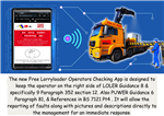 Free download of our Operator Checking APP Gallery Thumbnail